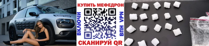 Купить закладку Бошки Шишки  МЕФ  Амфетамин  СОЛЬ  ГАШ  COCAIN  Брюховецкая