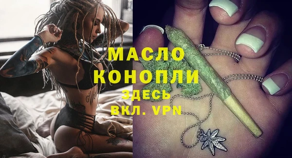 прущий лед Сясьстрой