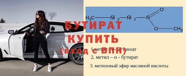 прущий лед Сясьстрой